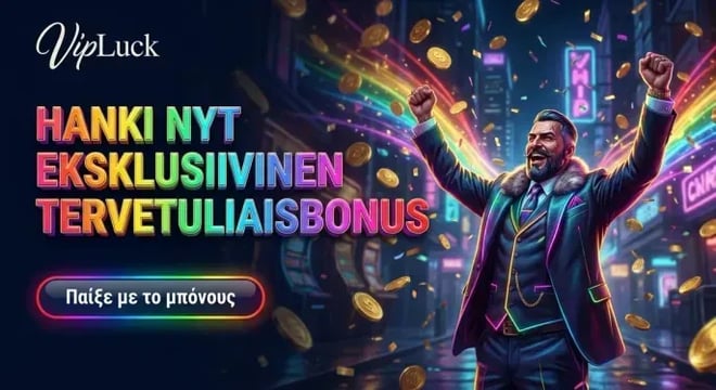 Vipluck Casino